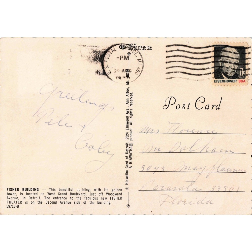 Vintage Fisher Building Detroit Michigan Postcard 1972 Postmark Dexter Press VG - Picture 2 of 2